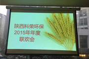 ���ܰɣ����٣���2015����������ᣨ�������ٻ�����