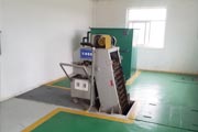 ������ʯ��е��ˮ��������EPC��Ŀ
